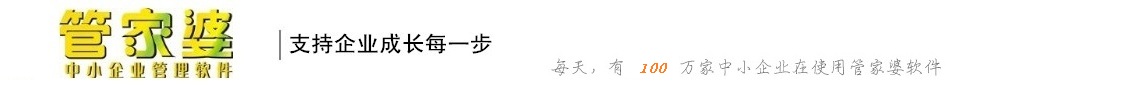 南京歐卡儀器儀表有限公司